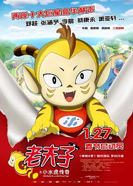 亚洲国产欧美日韩精品一区二区三区