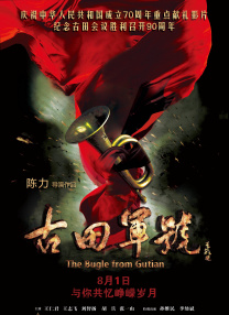 亚洲国产欧美日韩精品一区二区三区